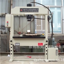 供应龙门式液压机小型液压机