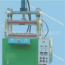 【热卖中】创鸿牌CH105-TX33系列鼓包机，发热鼓包机，鼓包机