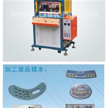 专业制造CH105系列热压鼓包机，热压机