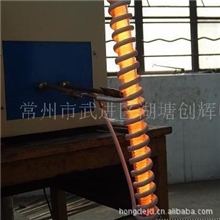 【销售】中频热处理机自动热处理机，优惠价