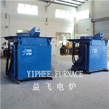 供应中频炉中频感应炉感应熔炼炉