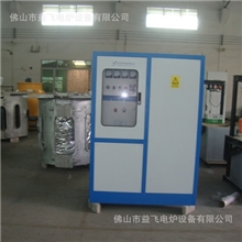 广东益飞中频炉电源柜