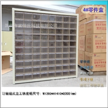 厂家优惠组合零件盒塑料抽屉盒零件盒元件盒塑料收纳零件盒箱