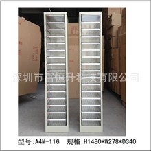 批发文件柜办公钢制文件柜文件分类钢制文件柜透明塑料抽屉柜