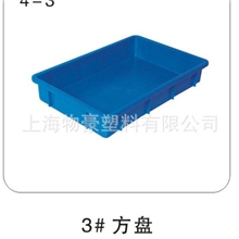 长期供应周转方盘410*260*70物流箱塑胶框塑料箱塑胶方盘