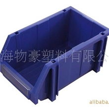 大量供应零件盒PE零件箱A2#零件盒(组合式)