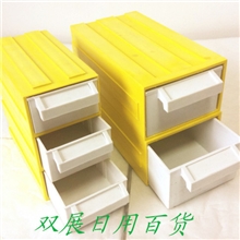 组合式五金零件盒塑料元件盒塑料工具盒分类螺丝工具盒