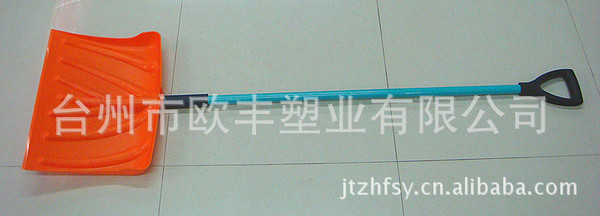 厂家直供优质出口雪铲结实耐用便携雪铲