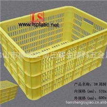 【清远，肇庆】供应塑料果箩,60斤沙糖桔箩筐桔子箩