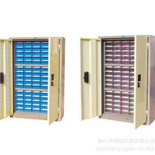 【厂家大量供应】75抽带门零件柜文件柜