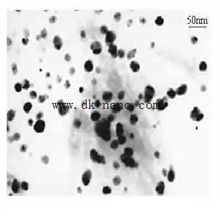 供应优质高纯纳米银粉20nm99.95%超细纳米银粉