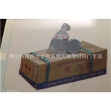 大量供应生产用料铬剂质量高档铬剂