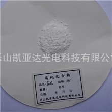 氧化碲（二氧化碲）TeO2