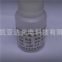 氧化铟、三氧化二铟、In2O3