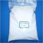 二氧化锗,5n氧化锗，长期供应二氧化锗，二氧化锗供应商