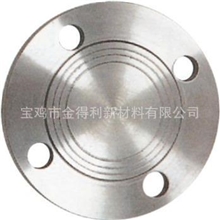 供应钛环/钛法兰/钛丝/钛锻件/钛冲压件