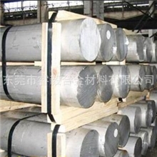 ENAW-6008，ENAW-AlSiMgV纯铝铝板铝棒板材带材铝带