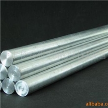 供1.1106S380N1.8900低合金高强度钢QStE360NS355NCSNC836