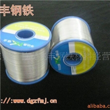 厂价销售HSWR82BSPPV235SPPV24压力容器用钢HSWR62A碳钢板