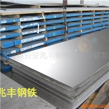 低价铝合金LD61LD2-2LB2铝卷L5L4-1L5-1LF10LF3铝棒铝线