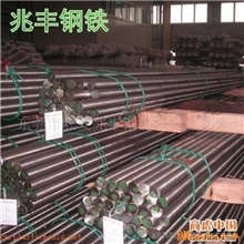 低合金高强度钢Kaisaloy50CVKaisaloy55CV强度钢板K12700扁条