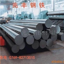 厂家直销4012G401201012G10120合结钢4017G40170合结钢方棒