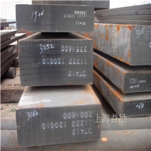 瑞典一胜百8407模具钢热作模具钢200公斤起批