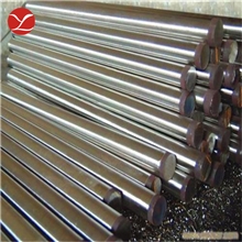 镍基变形高温合金GH738