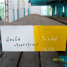 日本大同DC53模具钢高耐磨冷作工具钢改良的新型模具钢