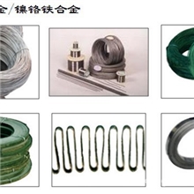 供应高温合金GH4033（原牌号GH33）