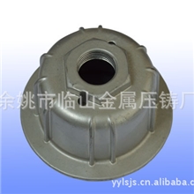 供应专业生产led灯罩、灯壳、LED灯罩,节能灯罩,铝压铸灯罩