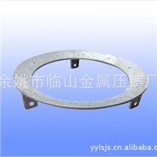 【加工】灶具配件铝压铸产品压铸件铝压铸加工