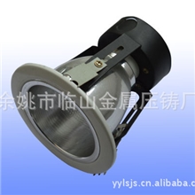 供应铝压铸灯盖，灯罩，灯具配件