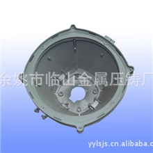 供应【厂家供应】led灯壳|LED灯罩|节能灯罩|铝压铸灯罩