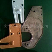 生产、销售镁合金带轮、夹板