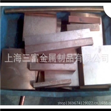 上海现货供应铍青铜，进口QBe2铍铜