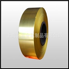 上海厂家供应优质黄铜H63黄铜带