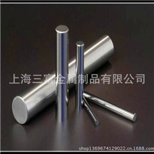 钨铜利用高纯钨粉生产优异的钨铜棒钨铜板W7080W90硬质合金