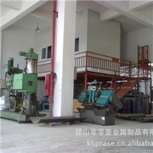 钢制楼梯、走台、栏杆的焊接制作及安装！