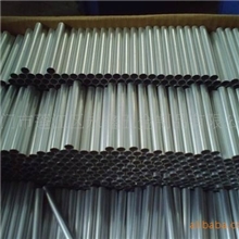 供应精密铝管冷拉笔管铝管