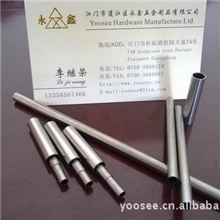 供应高端精密不锈钢管