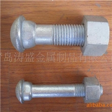 方头螺栓，汉堡花兰，UU花兰，冲针，顶针，钢钎，夹具