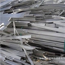 太仓废铜、紫铜、黄铜、磷青铜、光亮铜、铜板、铜管、铜块、废料