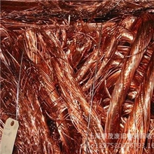 昆山废边角料、废钢筋、废机器、废设备、废电机、中央空调