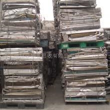供应废铝，铝合金型材，