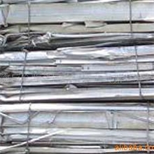 供应废铝