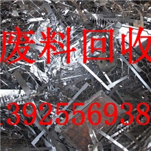 厂家直销废硅胶回收