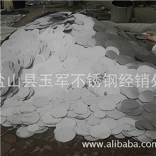 河北盐山不锈钢废料