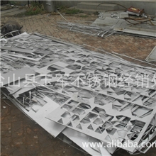 长期供应316不锈钢精铸压包废料