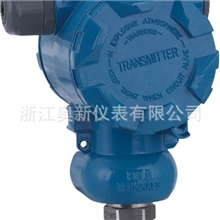 供应奥新仪表YSB2088S压力变送器气体